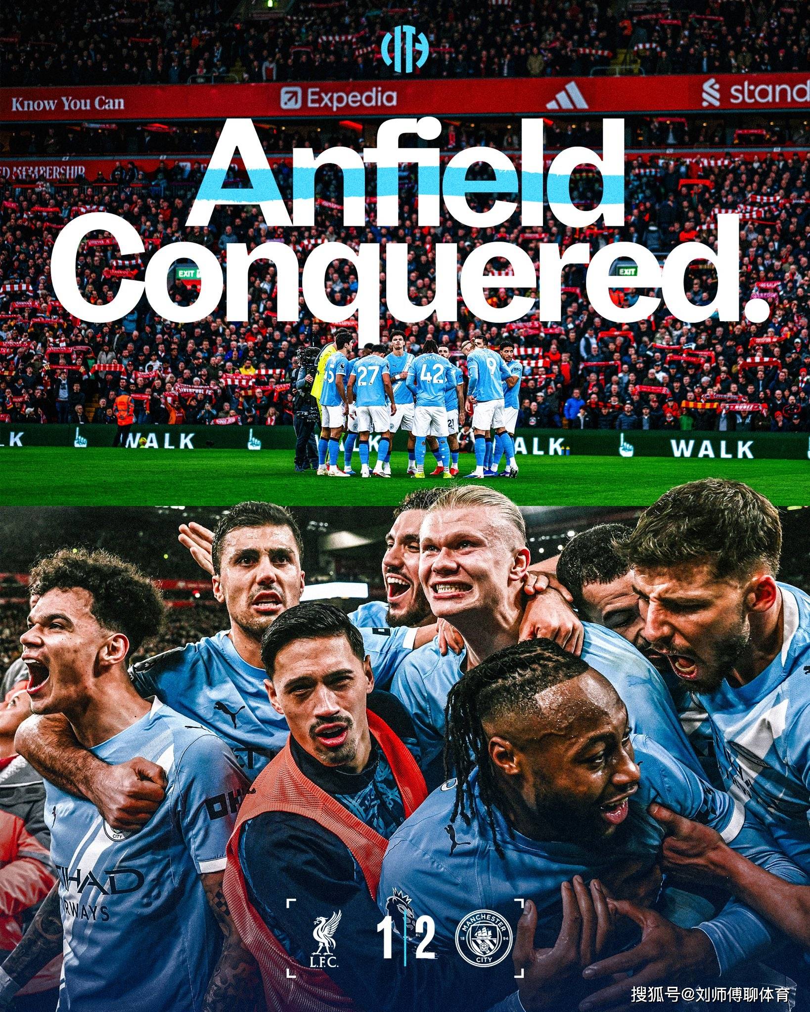 爱游戏体育-哈兰德赛事官方发布出色防守新规，利物浦争议不断！的简单介绍