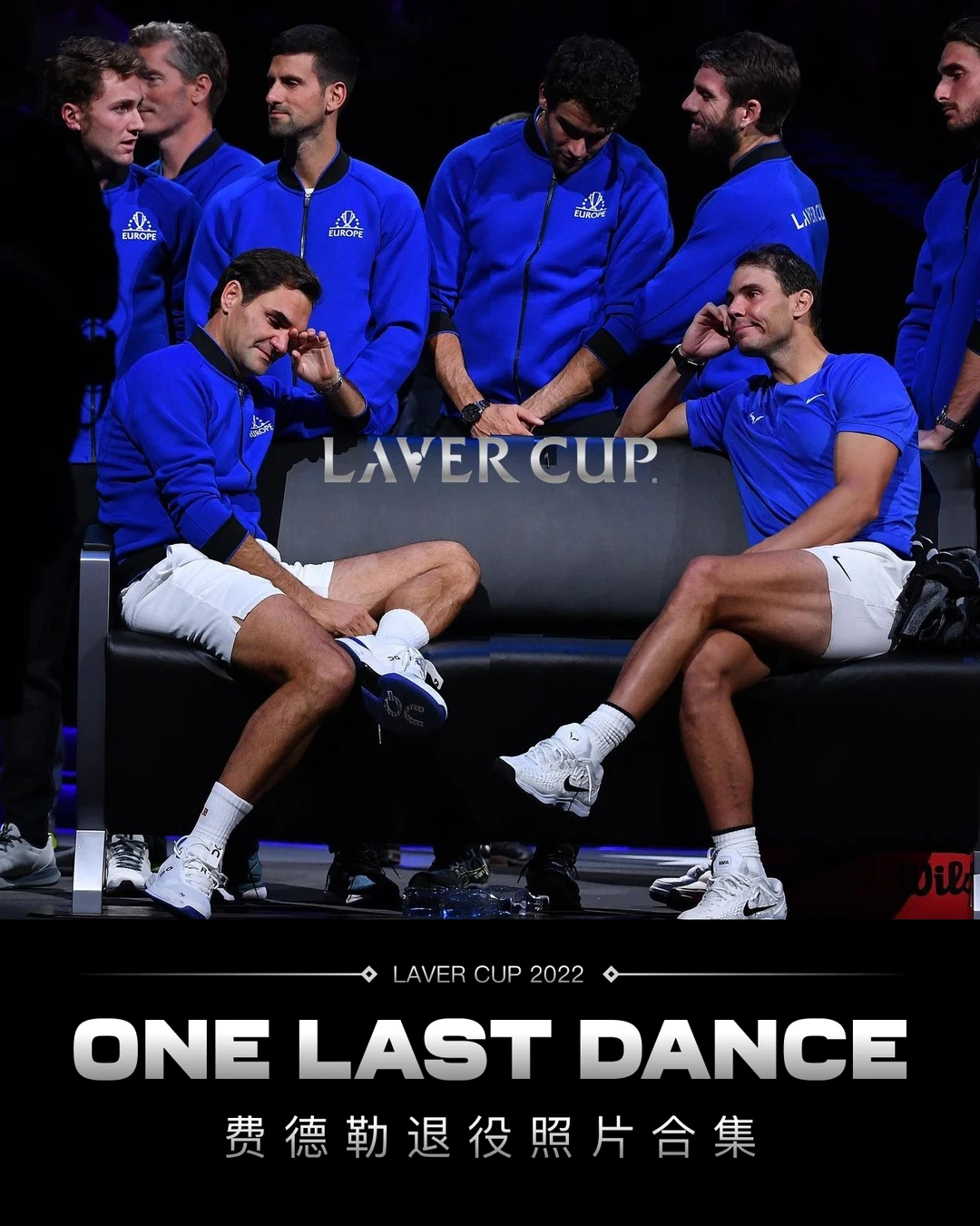 AYX-关于费德勒在利物浦比赛中战术调整，突破纪录引发热议！的信息